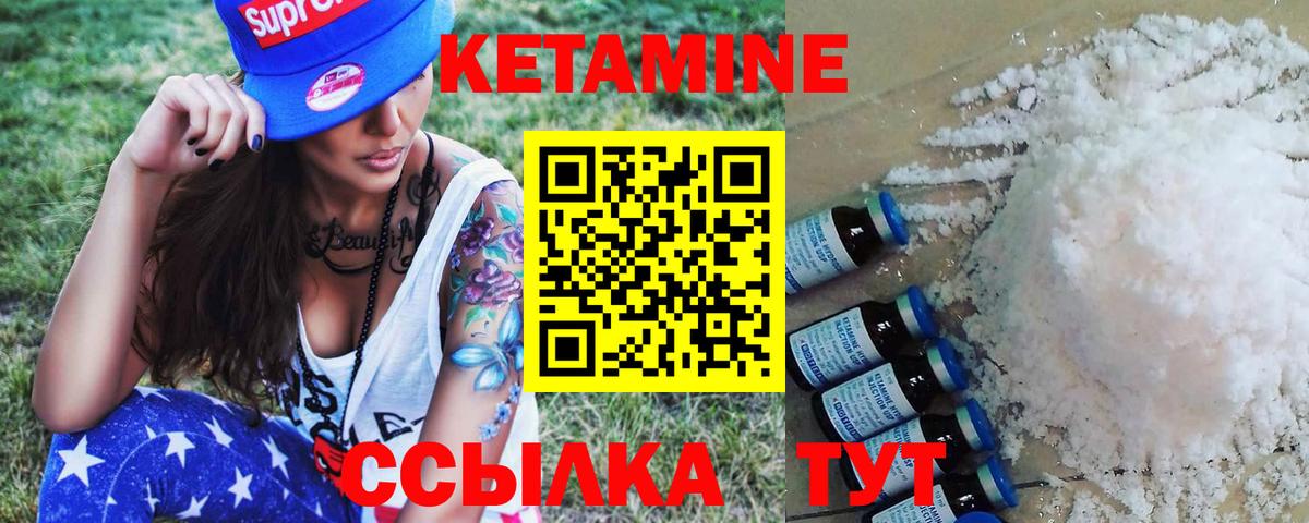 Альфа ПВП Гатчина