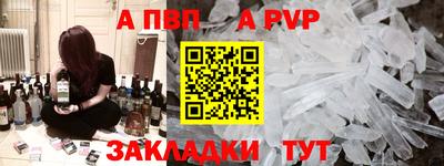 героин Гагарин