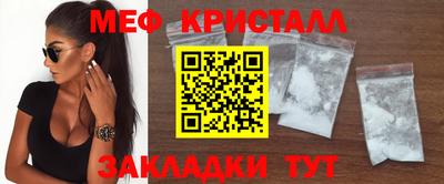 jwh Гатчина