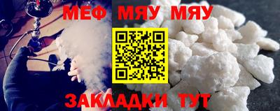 героин Гагарин