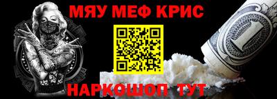 твердый Гай