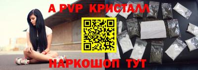 jwh Гатчина