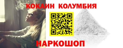 героин Гагарин