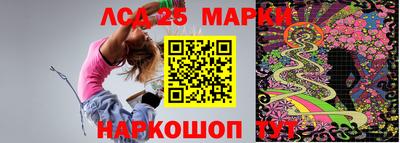 героин Гагарин