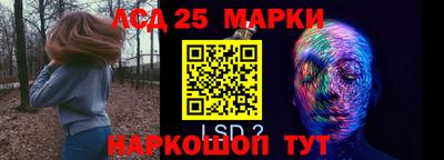 героин Гагарин