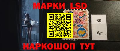 твердый Гай