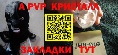 героин Гагарин