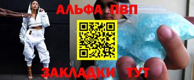 jwh Гатчина