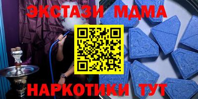 твердый Гай