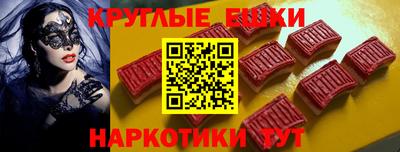 твердый Гай