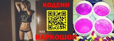 твердый Гай
