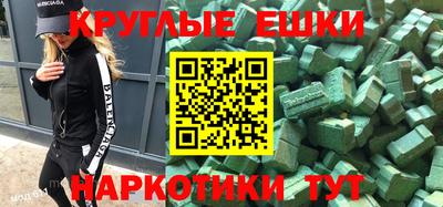 героин Гагарин