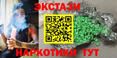 твердый Гай
