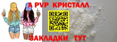 героин Гагарин