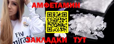 героин Гагарин
