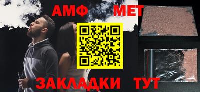 jwh Гатчина