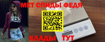 героин Гагарин