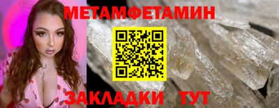jwh Гатчина
