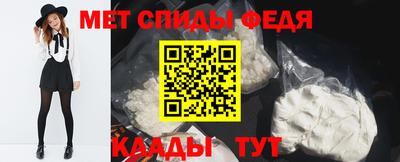 твердый Гай