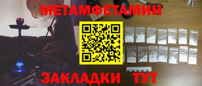 твердый Гай