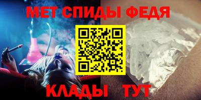 твердый Гай
