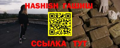 твердый Гай