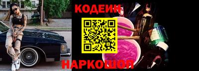 твердый Гай