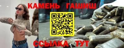 jwh Гатчина