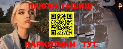 героин Гагарин