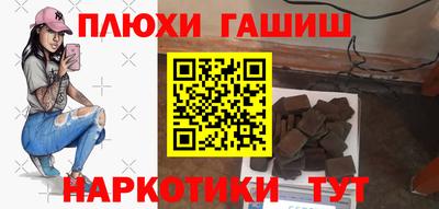 jwh Гатчина