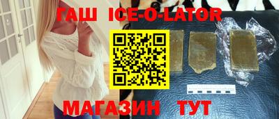 твердый Гай
