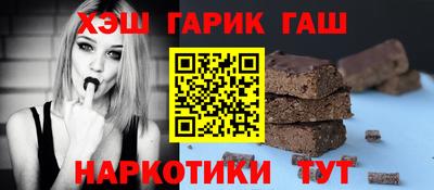 jwh Гатчина