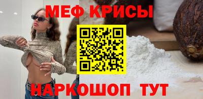 твердый Гай