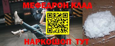 героин Гагарин