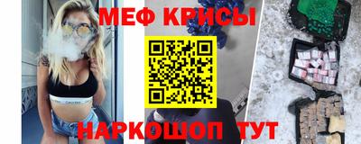 героин Гагарин