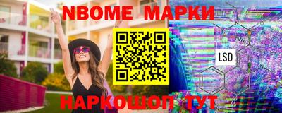 героин Гагарин