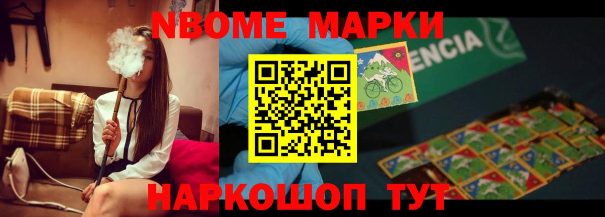LSD-25 экстази кислота  ЛСД экстази ecstasy  Вход с VPN  ЛСД экстази  Гатчина 