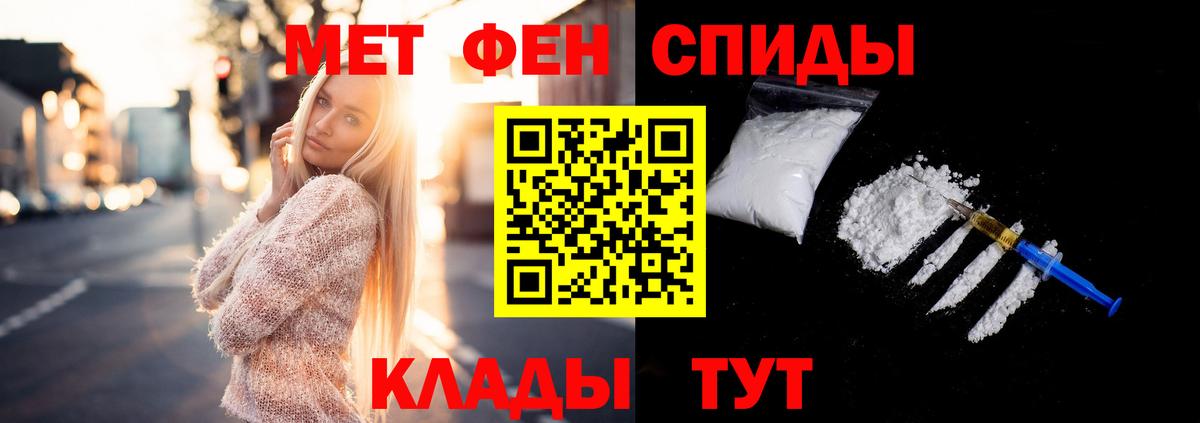 Первитин витя  Вход с VPN  Первитин витя  Гатчина 